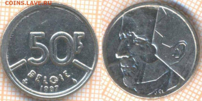 Бельгия 50 франков 1987 г., до 7.02.2020 г. 22.00 по Москве - Бельгия 50 франков 1987  8237