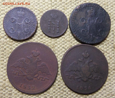 Лот монет Н1.До 02.02.2020 г. - 101_5143.JPG
