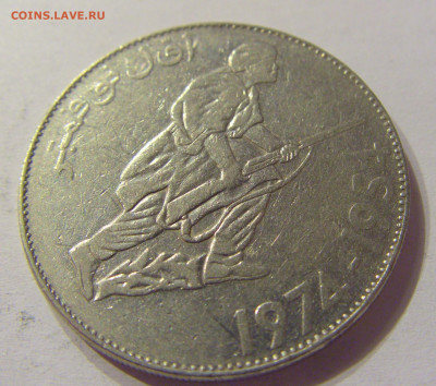 5 динар 1974 Алжир №1 07.02.2020 22:00 МСК - CIMG8410.JPG