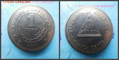 Никарагуа 1 кордоба, 2000 - 10