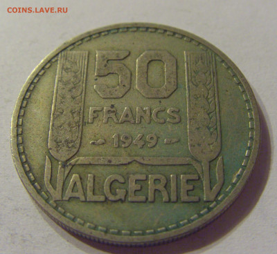50 франков 1959 Алжир №1 07.02.2020 22:00 МСК - CIMG8634.JPG