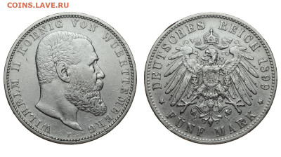 Вюртемберг. 5 марок 1899 г. Вильгельм II. До 05.02.20. - Р158.JPG