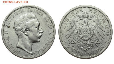 Пруссия. 2 марки 1906 г. Вильгельм II. До 05.02.20. - DSH_6620.JPG