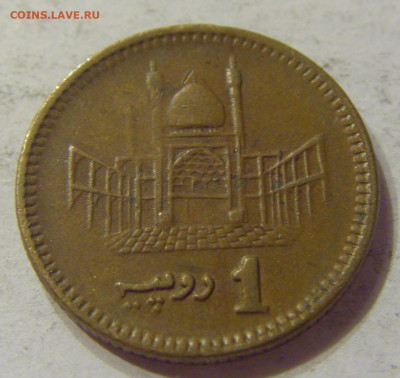 1 рупия 2001 Пакистан №1 07.02.2020 22:00 МСК - CIMG2588.JPG