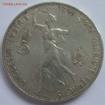 5 крон Австрия 1908. Серебро. - 5 крон Австрия 1908 - 1
