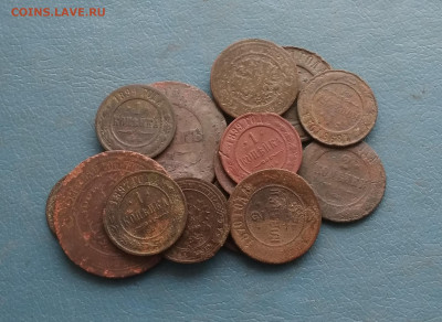 14 монет РИ 1,2,3,5коп с 1868-1910г до 06.02.в 22.10 мск - IMG_20200201_205408