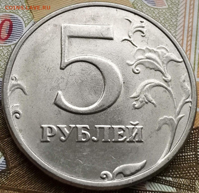 2 руб 1998спмд + 5 руб 1998спмд  до 14.02.20. 22-00 Мск - 5 руб 1998спмд