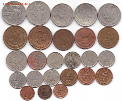 25 монет с 61г. на опыты до 14.02.20. 22-00 Мск - 25 монет с 61г. на опыты