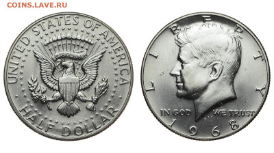 США. 50 центов 1968 г. Кеннеди. До 12.02.20. - DSH_6950.JPG