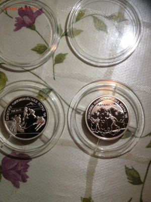 1 руб. Олимпийские игры Нагано ( 2 монеты), Комплект, 1997 д - mxBwyd6Ws4E