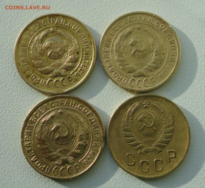 2 копейки 1926,29,30,38 года. До 12.02.20. - DSC08208.JPG