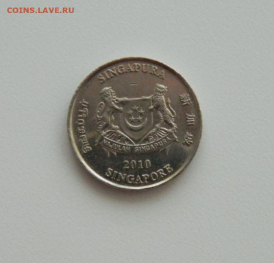 Сингапур 20 центов 2010 г. до 13.02.20 - DSCN9882.JPG