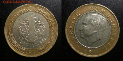 Турция – 1 лира (2012) до 12.02 (22.00) - Турция – 1 лира (2012) (бм)
