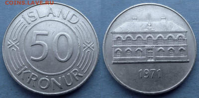 Исландия - 50 крон 1971 года до 17.02 - Исландия 50 крон, 1971
