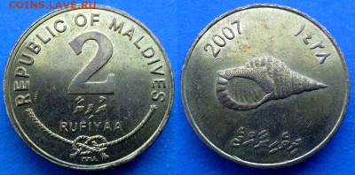 Мальдивы - 2 руфии 2007 года до 17.02 - Мальдивы 2 руфии, 2007