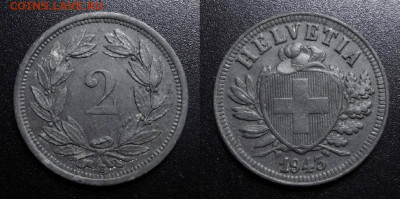 Швейцария – 2 раппена (1943) до 13.02 (22.00) - Швейцария – 2 раппена (1943) №1