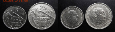Испания – набор: 5 песет и 25 песет (1957) до 13.02 (22.00) - Испания – набор 5 песет и 25 песет (1957)