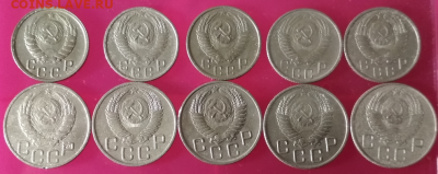 С рубля 15 монет никеля до 16.02.20 в 22.00 - Screenshot_13
