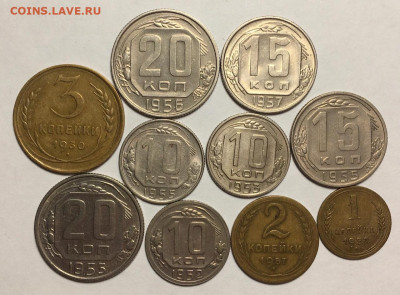 лот монет СССР до 1957 г  до 19,02 в 22,00 мск - PIEIrFSi03s