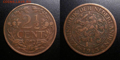 Нидерланды – 2,5 цента (1913) до 16.02 (22.00) - Нидерланды – 2,5 цента (1913)