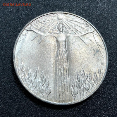 Серебряная медаль образца 1992 № 2 с 200 руб. до 16.02.20 - image-14-02-20-01-01-2