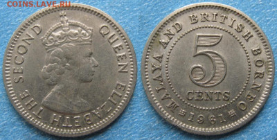 Малайя и Брит Борнео 5 центов 1961 до 19-02-20 в 22:00 - Малайя и Брит Борнео 5 центов 1961    10378