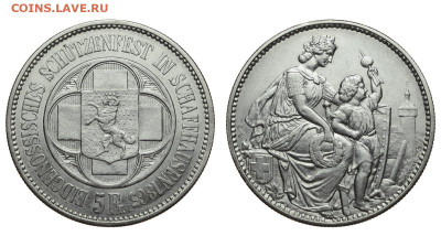 Швейцария. 5 франков 1865 г. Шаффхаузен. До 19.02.20. - Р239.JPG