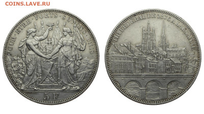 Швейцария. 5 франков 1876 г. Лозанна. До 19.02.20. - Р241.JPG