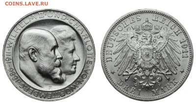 Вюртемберг. 3 марки 1911 г. Свадьба. До 19.02.20. - Р185.JPG