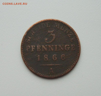 Германия (Пруссия) 3 пфеннига 1866 г. "А". до 19.02.20 - DSCN0030.JPG