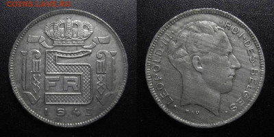 Бельгия – 5 франков (1943) до 19.02 (22.00) - Бельгия – 5 франков (1943) №1