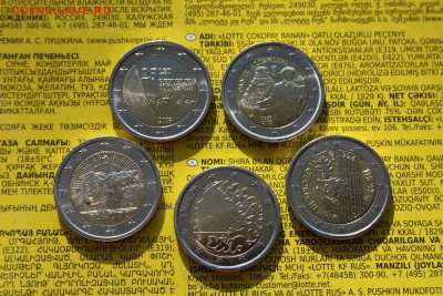 Юбилейные монеты 2 евро 5шт - 2 евро (1).JPG