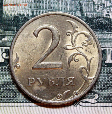 ЯРКИЙ ШТ.БЛЕСК 5 рублей 1998 СПМД  + ММД - DSCN0209.JPG