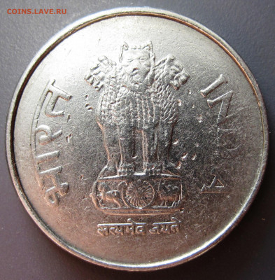 Эксперимент - гуртовая накладка на 1 рупии 2000 г Мумбай - 2.JPG