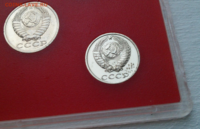 Годовой набор монет СССР 1987 года ЛМД - IMG_20200220_145458