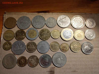 Юбилейные и оборотные монеты Ирана до 20.02 - IMAG5907