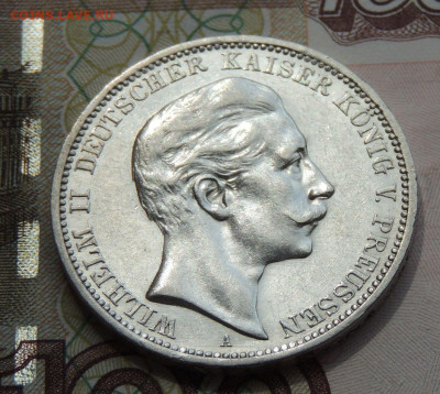 3 марки 1908г. Пруссия: Вильгельм II до 24 февраля - DSCN9629.JPG