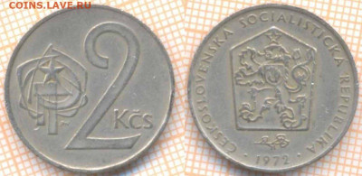 Чехословакия 2 кроны 1972 г., до 27.02.2020 г. 22.00 по Моск - Чехословакия 2 кроны 1972 7830