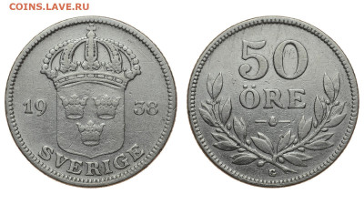 Швеция. 50 эре 1938 г. До 26.02.20. - DSH_7367.JPG