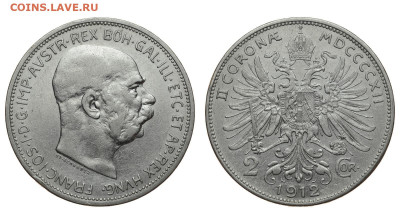 Австрия. 2 короны 1912 г. До 26.02.20. - DSH_7371.JPG