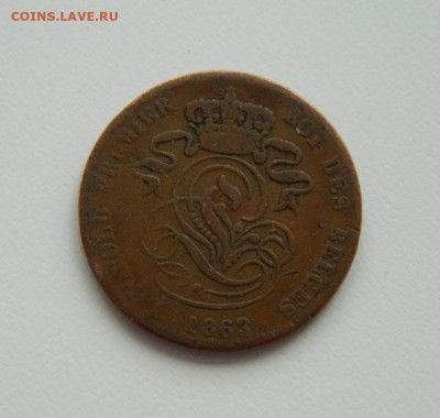 Бельгия 2 сантима 1863 г. до 27.02.20 - DSCN0057.JPG
