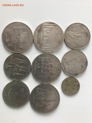 9 монет СССР, 1, 5 и 20 копеек, до 26.02 22:00мск - S48RZO47fTk