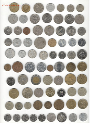 Иностранные монеты, 230 штук, 50 стран - ФИКС цены - Подборка иностранных, скан А, сторона 1