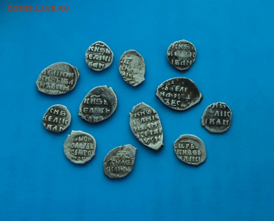 12 кладовых монет Ивана Грозного и его сына Фёдора - In7HDmop7TA