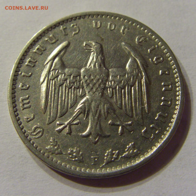 1 марка 1934 F Германия №1 01.03.2020 22:00 МСК - CIMG9418.JPG