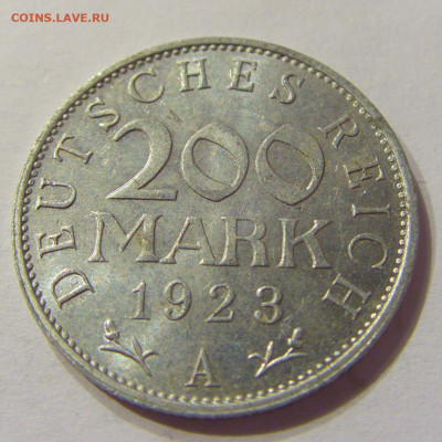 200 марок 1923 А Германия №2 01.03.2020 22:00 МСК - CIMG9436.JPG