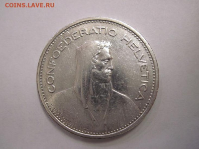 5 франков Швейцария 1931 до 27.02.20 - IMG_7988.JPG