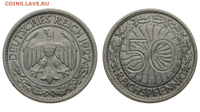 Германия. 50 рейхспфенигов 1927 г. До 26.02.20. - DSH_7125.JPG