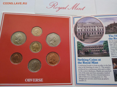 годовой набор монет Великобритания 1985 год BUNC - IMG_20190318_164534