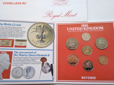 годовой набор монет Великобритания 1985 год BUNC - IMG_20190318_164519